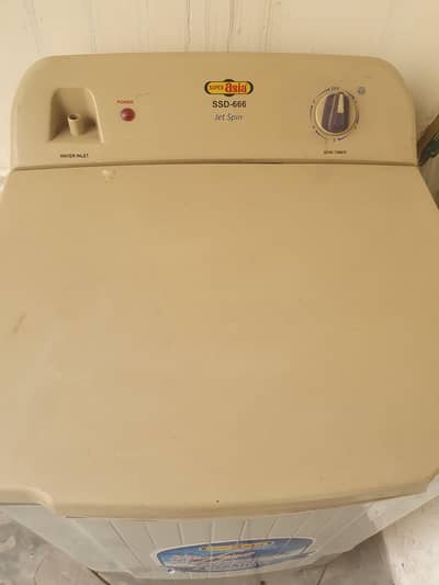 Super Asia Dryer