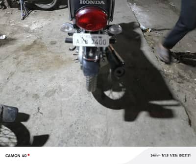 Honda 125 model 24 paka