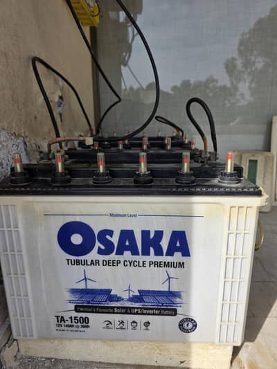 Osaka Tubular Battery TA-1500