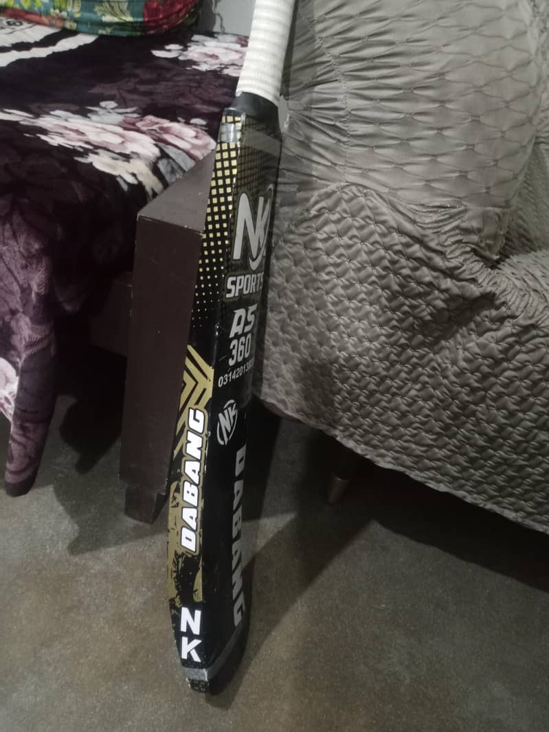 Cricket Bat 2