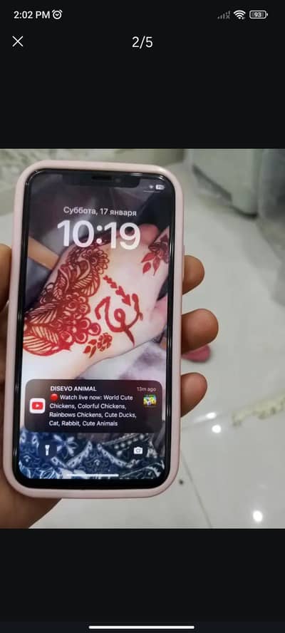 I phone x 256gb non pta urgent sale 03186176864