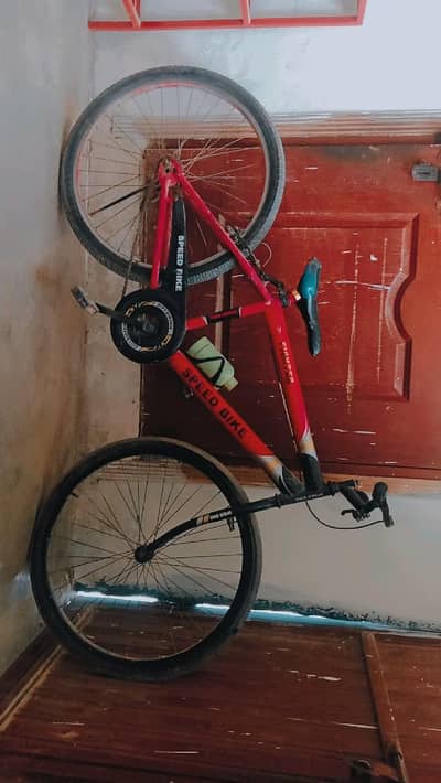 Bicycle For Sale