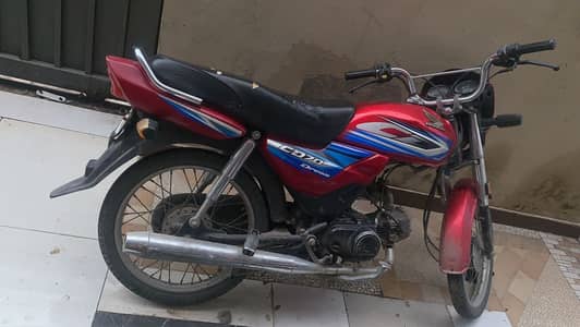 Honda CD 70 Dream 2018