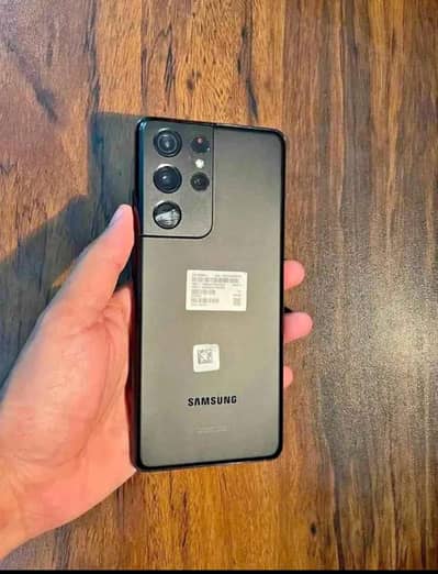 Samsung Galaxy S21 Ultra