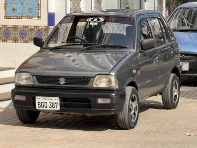 Suzuki Mehan VX