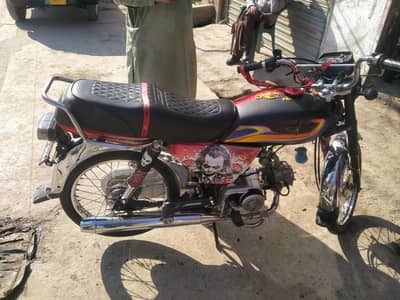 Union star 2020 model number Laga hua ha full tyar modified bike ha