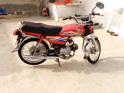 Honda 70 cc