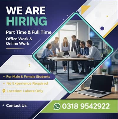 Hiring office and home base apply now
