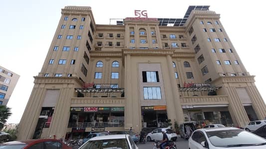 2 Kanal Commercial Plot in Kunwar Block for Sale Top City-1