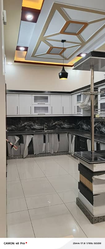 Capital Society 240 Yard House Sale