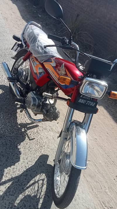 honda cd 70 25 model  030 ,7,85,22,6,65,