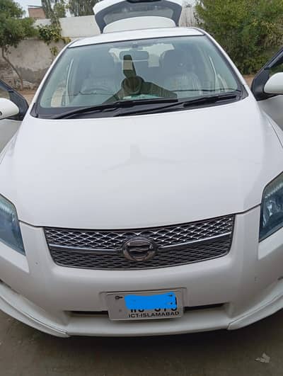 Toyota Corolla Fielder 2007/2013