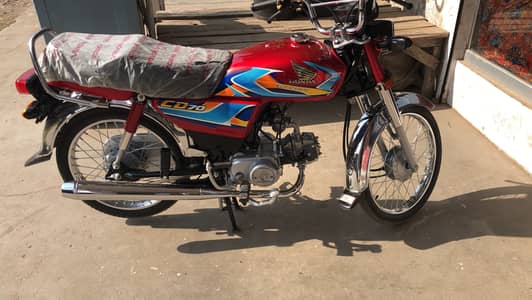 Brand new bike 2025/26