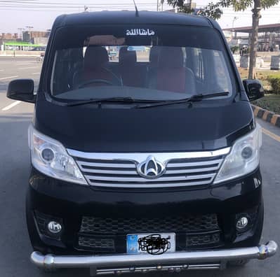 Changan karvaan 2019 urgent sale