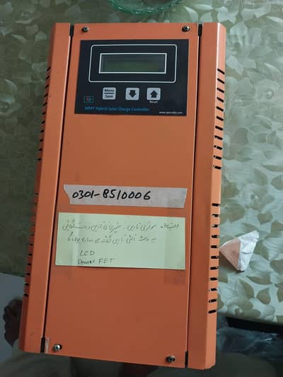 mppt for sale
