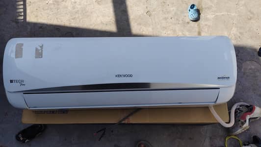 kenwood ac inverter