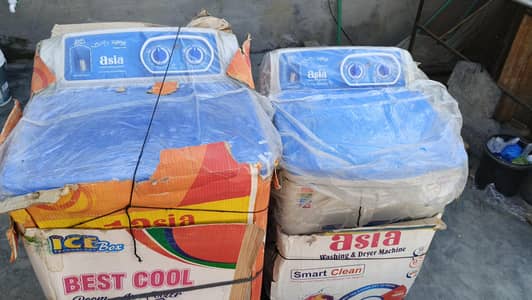 Washing And Spinner Machine Brand New