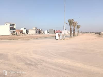 5 Marla Plot Full Possession Paid For Sale