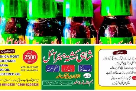 alternative transplant