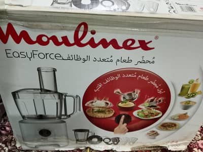 moulinex food mixer