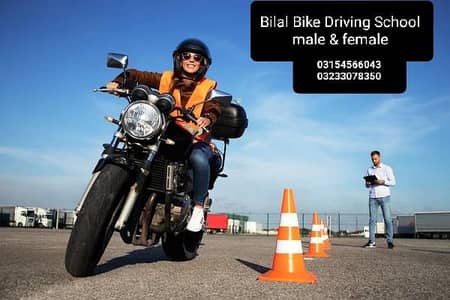 Bike Driving School