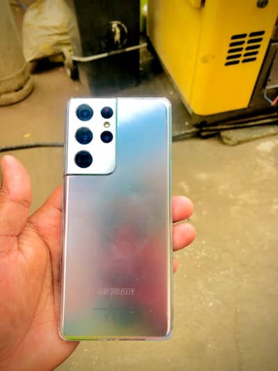 Samsung s21 ultra 5g 100x zoom