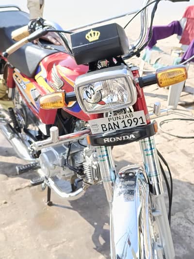 Honda CD 70 03006511991