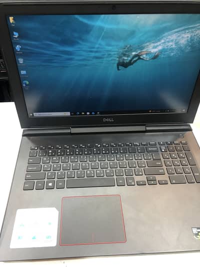 Dell Inspiron 7577 Gaming Laptop for Sale