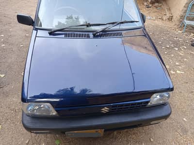 mehran 2013 full original