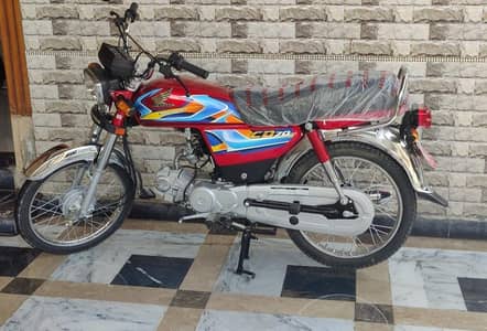 Honda 70 for sale