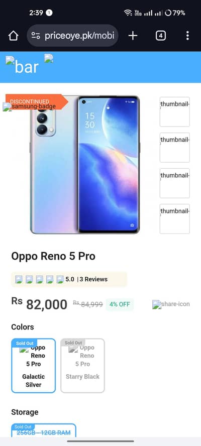 oppo rano 5 pro 5G 12 ram 256 rom