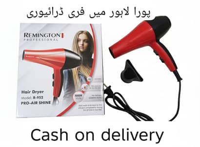 (Free delivery in Lahore)Remington hair dryer + 3hot air &speed option