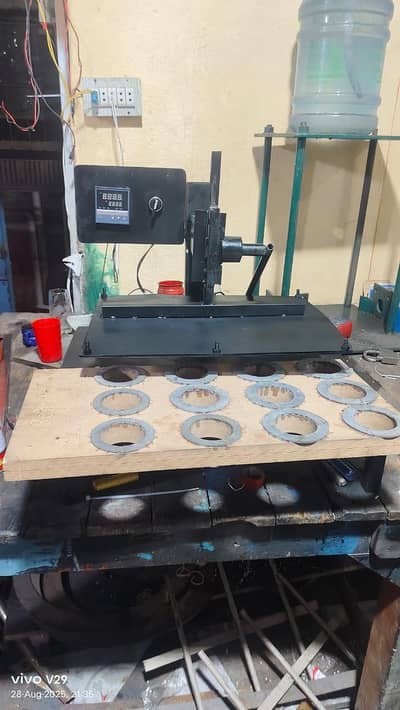 Kochi bnany wali machine