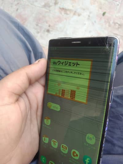 Samsung Galaxy note 9.   exchange possible