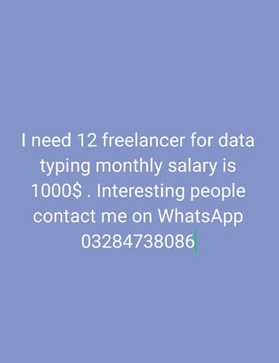 data typing and vedio waching