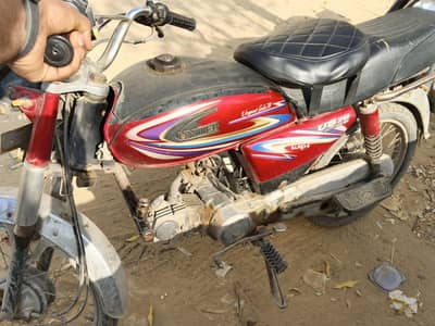 United US 70 (2017) model