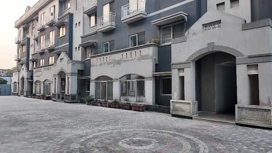 Looking For A Prime Location Flat In Johar Town