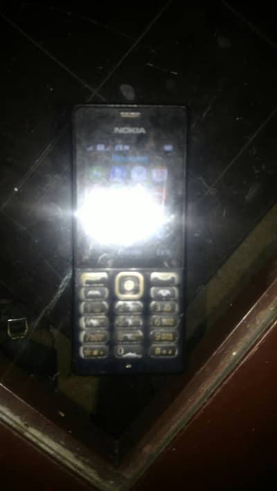 Nokia 150 PTA approved dual SIM