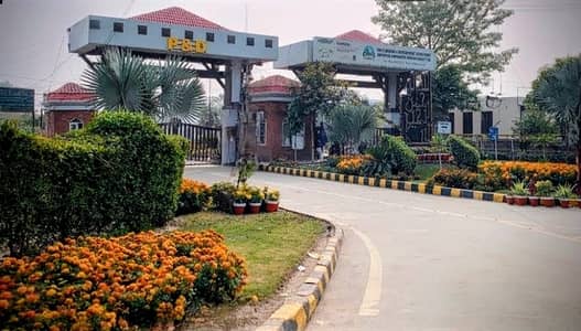 15 MARLA BEST LOCATION PLOT AVAILABLE FOR SALE IN P AND D HOUSING SOCIETY