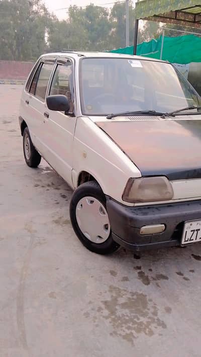 luch condition Bount 2 magrad orignal ha bhr sy . 0/3/0/6/3/1/8/5/1/8/2