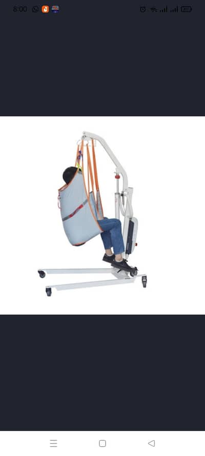 patient lifter