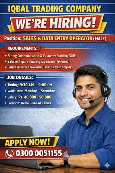 Sales & Inquiry Officer / Data Entry job / Urgent Hiring / Sales Job