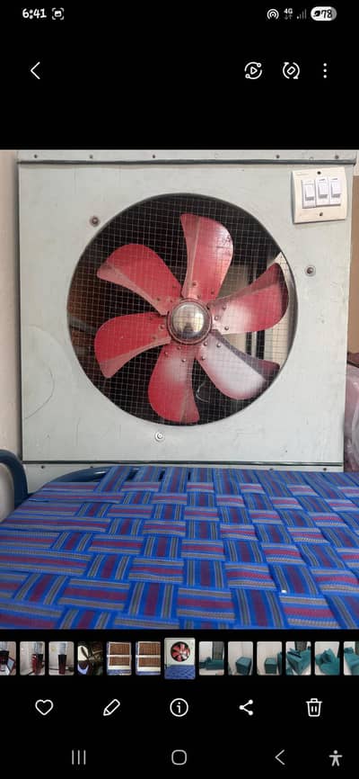 air cooler