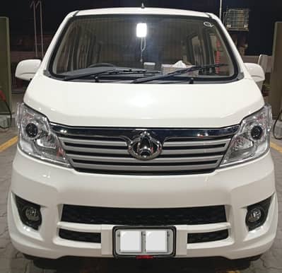 Changan karvan  plus 12