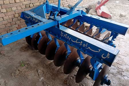 Disc Harrow