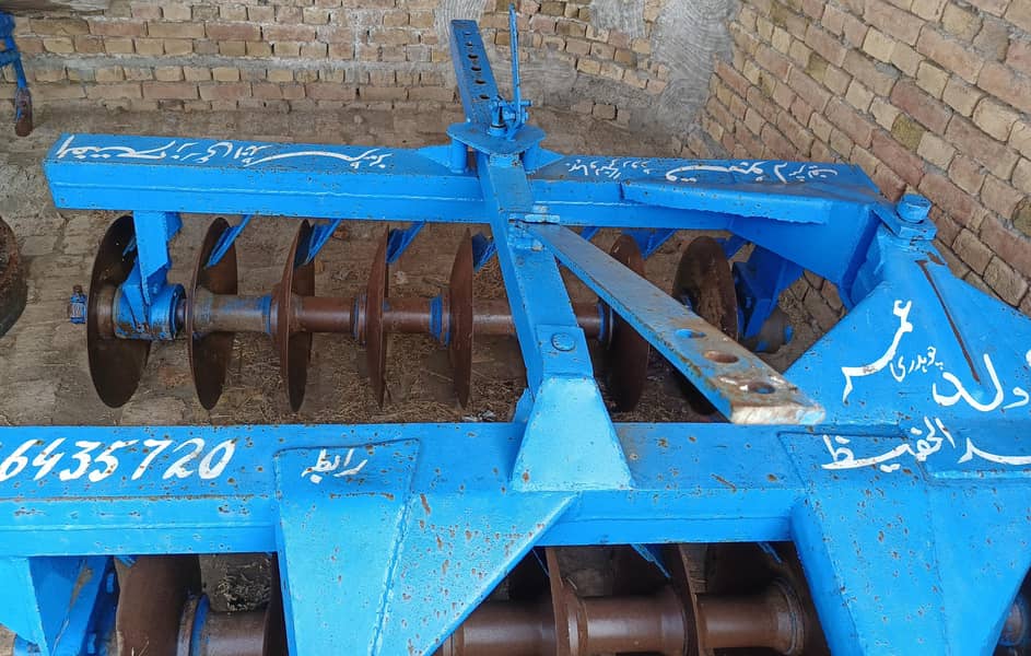 Disc Harrow 1