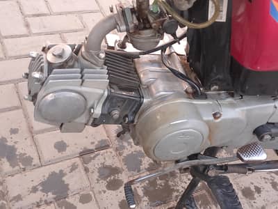 bike 10 by 10 condition