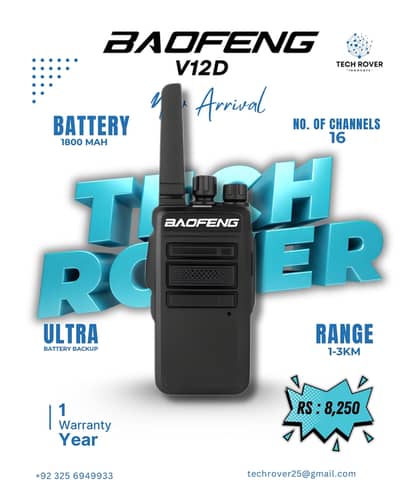 Walkie Talkie | Baofeng | V12D | Wireless | Two Way Radio