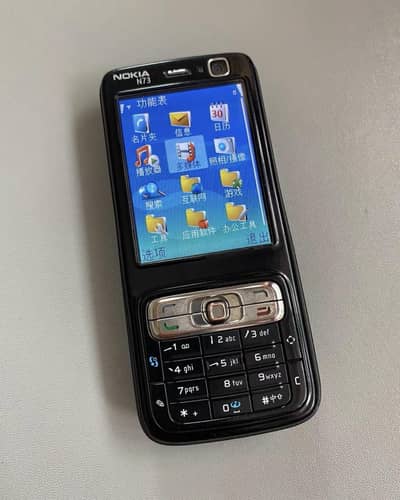 Gujranwala me kisi. k pas Nokia n73 ho to rabta kry