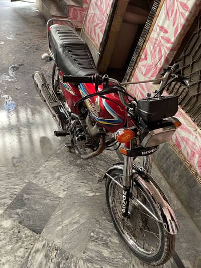 Contact no 03057256100